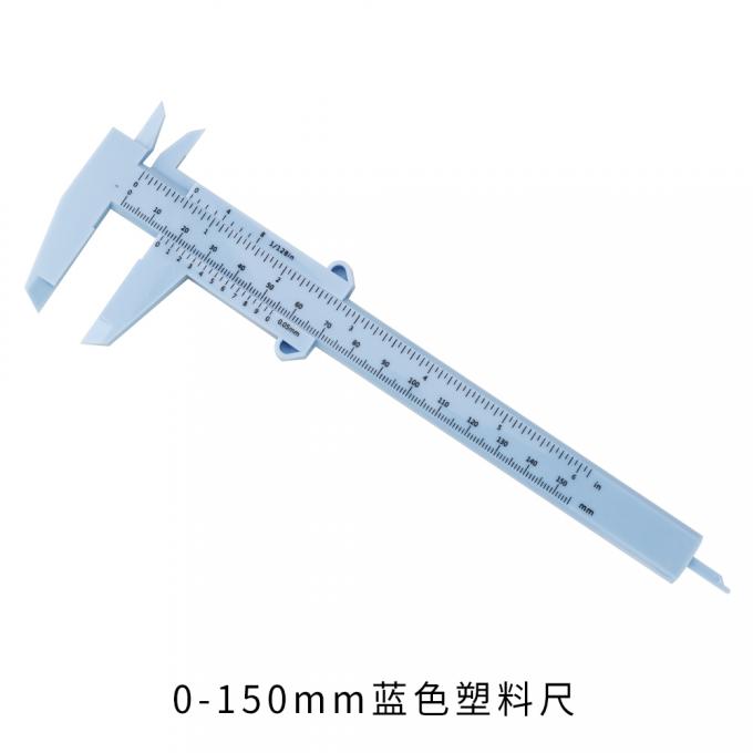 0-150mm Measuring Ruler Double Foot Plastic Vernier Caliper 5