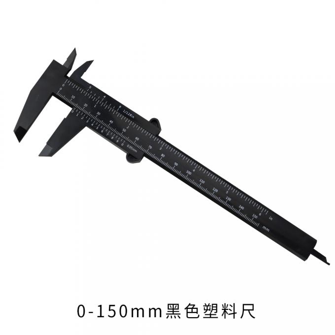 0-150mm Measuring Ruler Double Foot Plastic Vernier Caliper 4